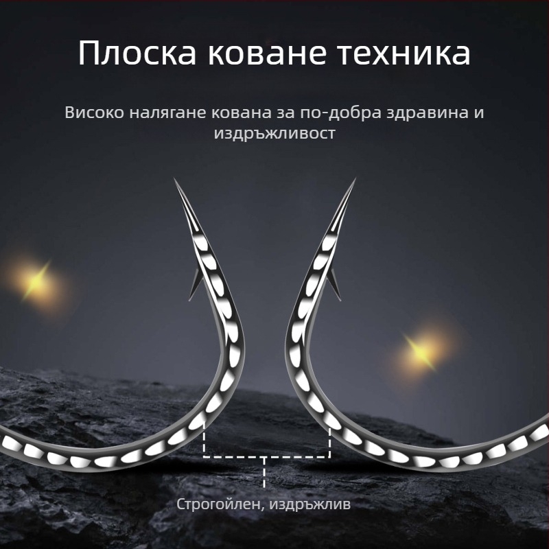 Риболовна кука с усилена 8003, 8-образен пръстен, инвертирана кука и мека примамка, за бас и мандаринова риба