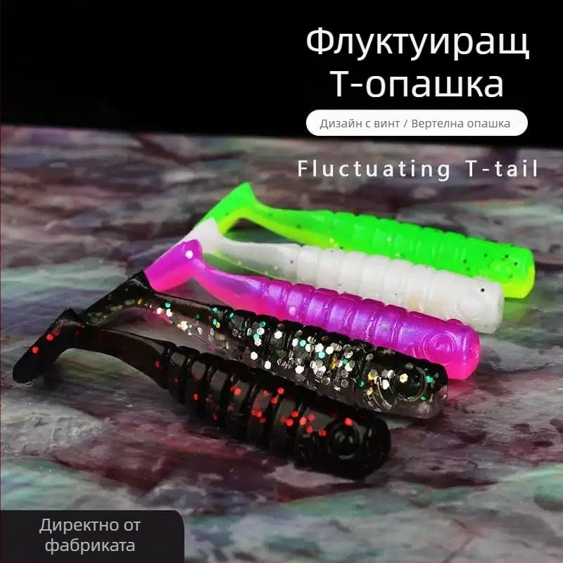 Lead Head Hook №3 – барбована, за риболов в резервоар, 50 000 броя