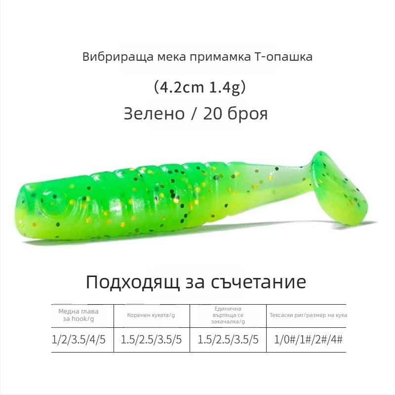 Lead Head Hook №3 – барбована, за риболов в резервоар, 50 000 броя