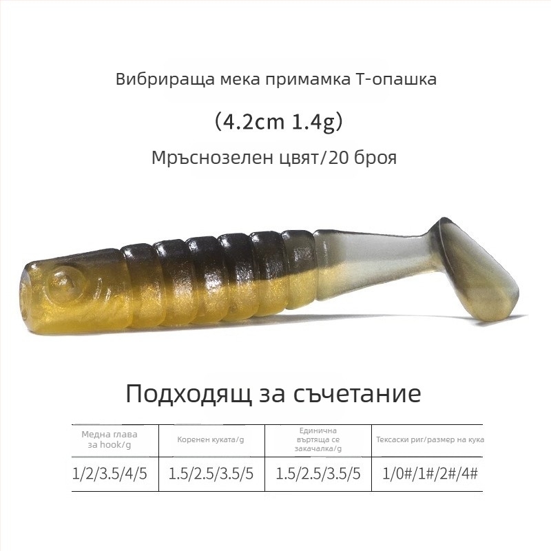 Lead Head Hook №3 – барбована, за риболов в резервоар, 50 000 броя