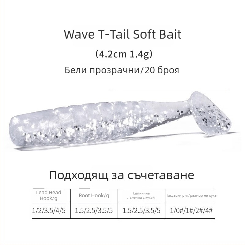 Lead Head Hook №3 – барбована, за риболов в резервоар, 50 000 броя