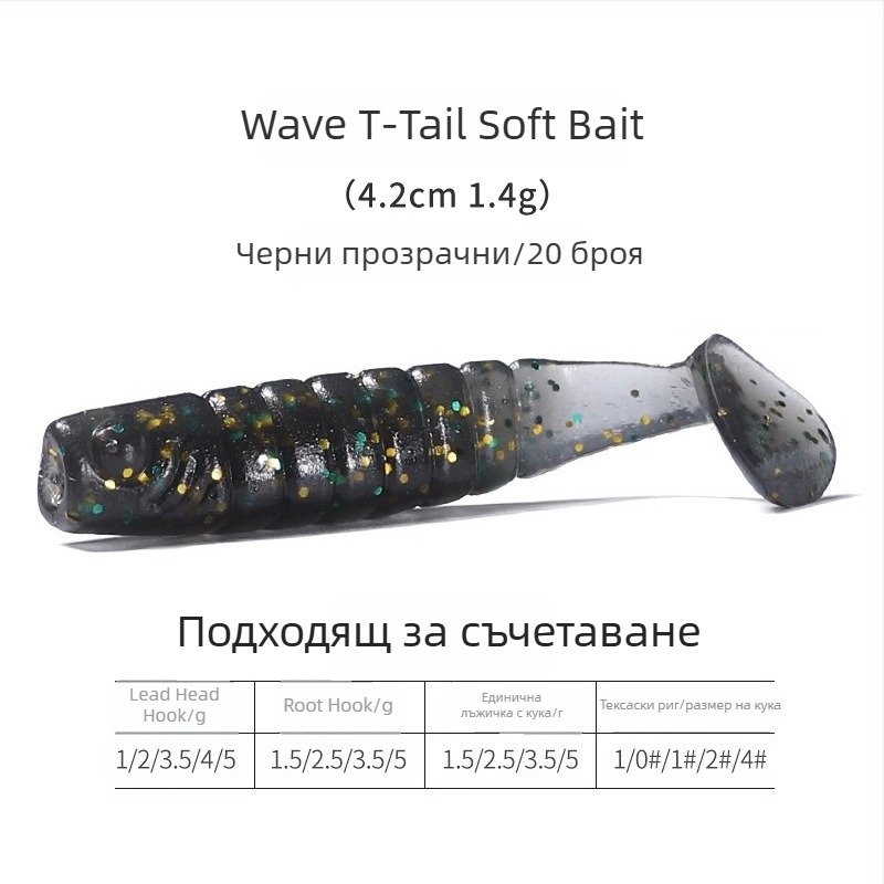 Lead Head Hook №3 – барбована, за риболов в резервоар, 50 000 броя