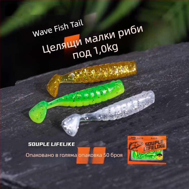 Lead Head Hook №3 – барбована, за риболов в резервоар, 50 000 броя