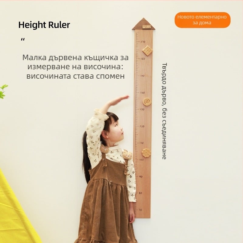 Дървен стенен стикер за деца – с висока залепваемост, едно парче, модерен минималистичен дизайн, едноцветен модел за дневна, спалня или антре