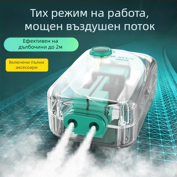 Аквариумна кислородна помпа Baker – тих механичен аериращ апарат, висок капацитет, не е внесено, тегло 2000 г