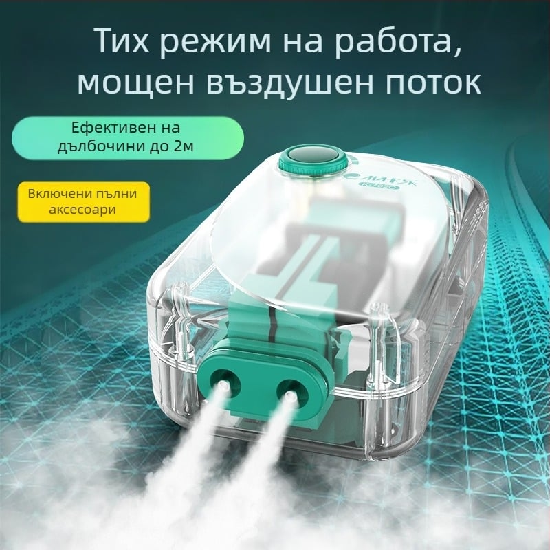 Аквариумна кислородна помпа Baker – тих механичен аериращ апарат, висок капацитет, не е внесено, тегло 2000 г