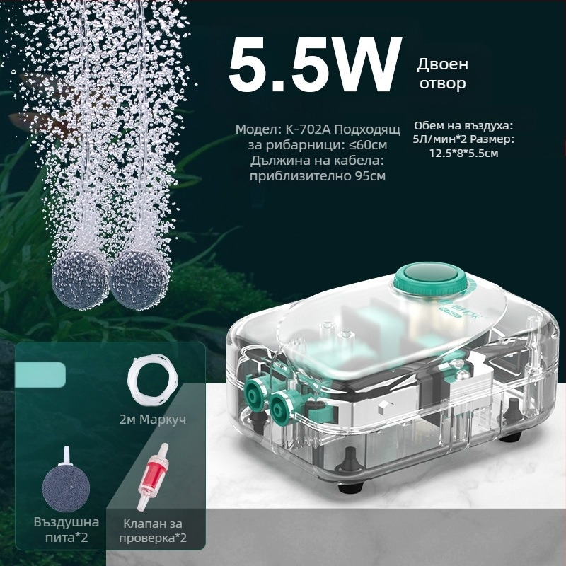 Аквариумна кислородна помпа Baker – тих механичен аериращ апарат, висок капацитет, не е внесено, тегло 2000 г