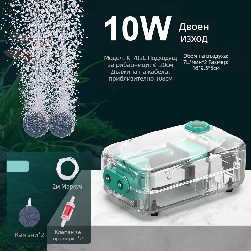 Аквариумна кислородна помпа Baker – тих механичен аериращ апарат, висок капацитет, не е внесено, тегло 2000 г