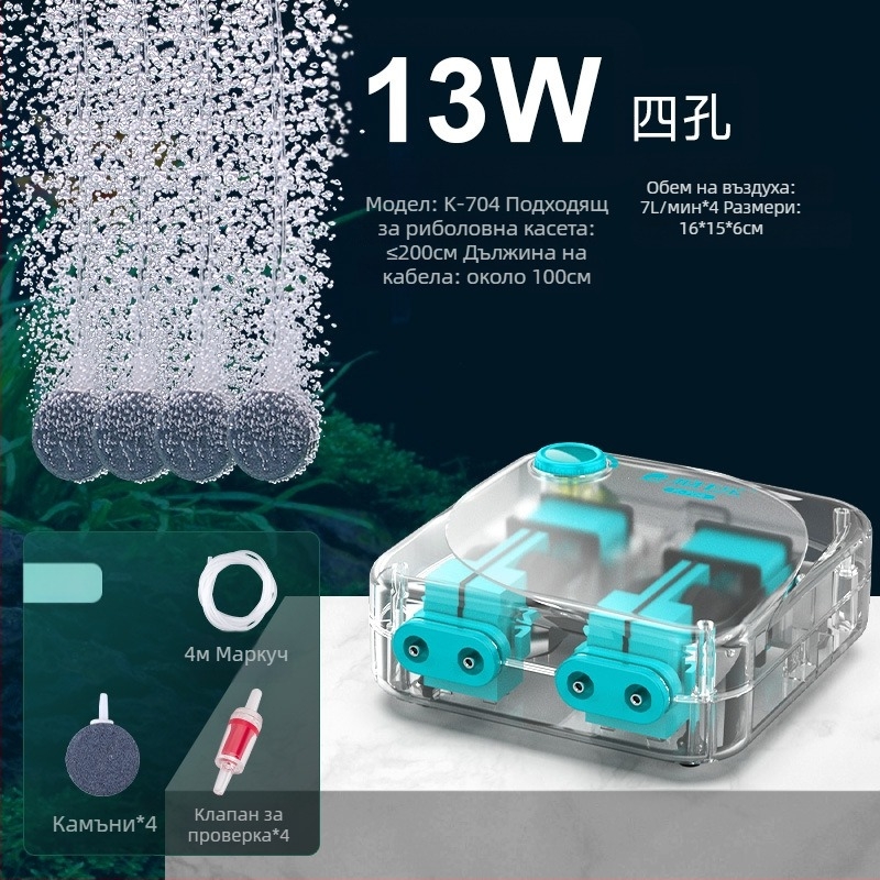 Аквариумна кислородна помпа Baker – тих механичен аериращ апарат, висок капацитет, не е внесено, тегло 2000 г