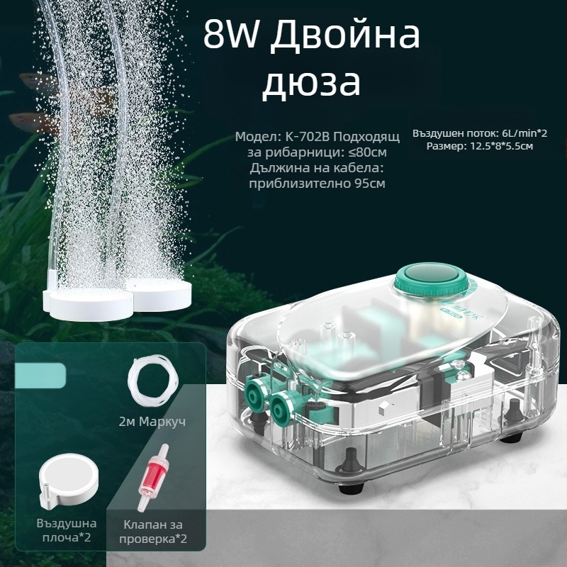 Аквариумна кислородна помпа Baker – тих механичен аериращ апарат, висок капацитет, не е внесено, тегло 2000 г