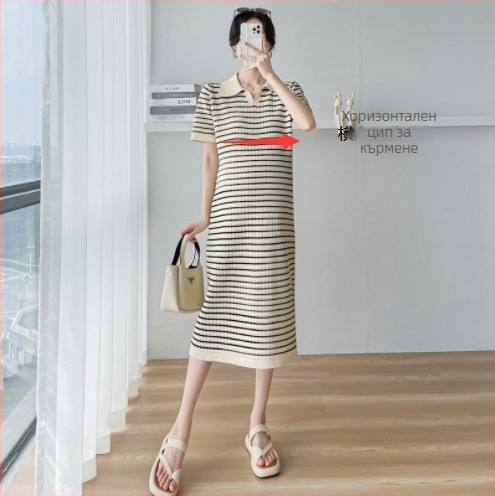 Рокля за бременни с поло яка, плетена материя, дълга пола с панели, ръкав 3/4, подходяща за кърмене, японско-корейски стил