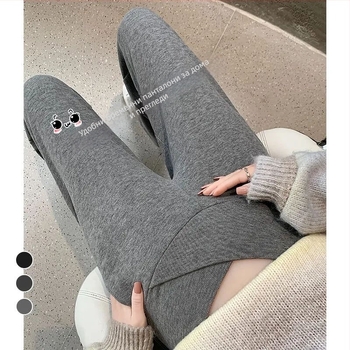 Панталон за бременни с подкрепа за корема, Chenille плат, широки крачоли, casual модел, 3/4 дължина, смес с спандекс