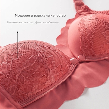 Бюстгальон за кърмене след раждане — предно разкопчаване, четири реда закопчалки отзад, тънки оформени чашки, найлонов плат с памучна подплата