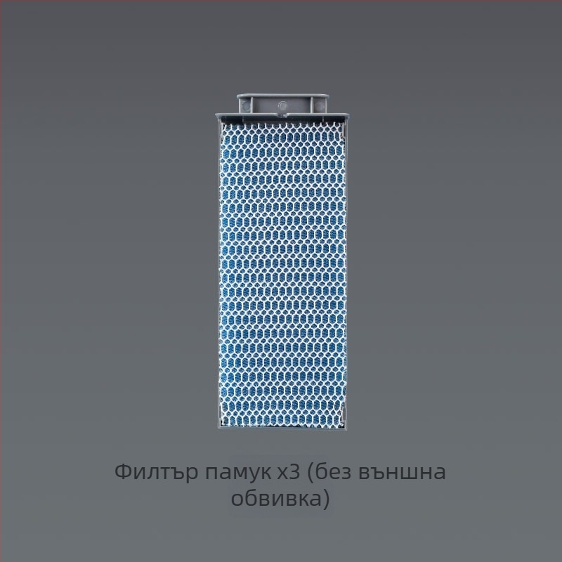 Филтрационен модул за Xiaomi смарт аквариум – обновление на филтрацията с физическо-биохимична нагревателна камера, пълен комплект аксесоари