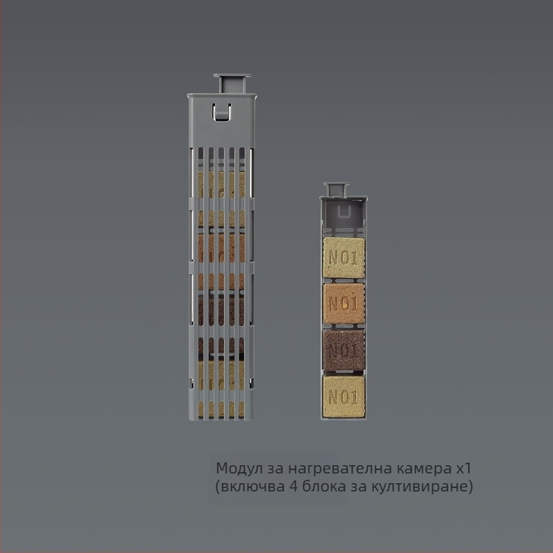 Филтрационен модул за Xiaomi смарт аквариум – обновление на филтрацията с физическо-биохимична нагревателна камера, пълен комплект аксесоари