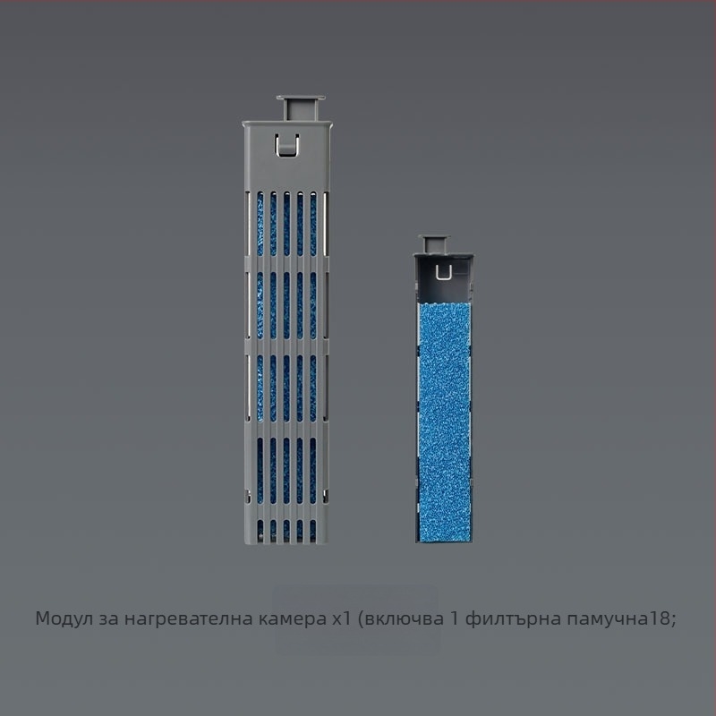 Филтрационен модул за Xiaomi смарт аквариум – обновление на филтрацията с физическо-биохимична нагревателна камера, пълен комплект аксесоари