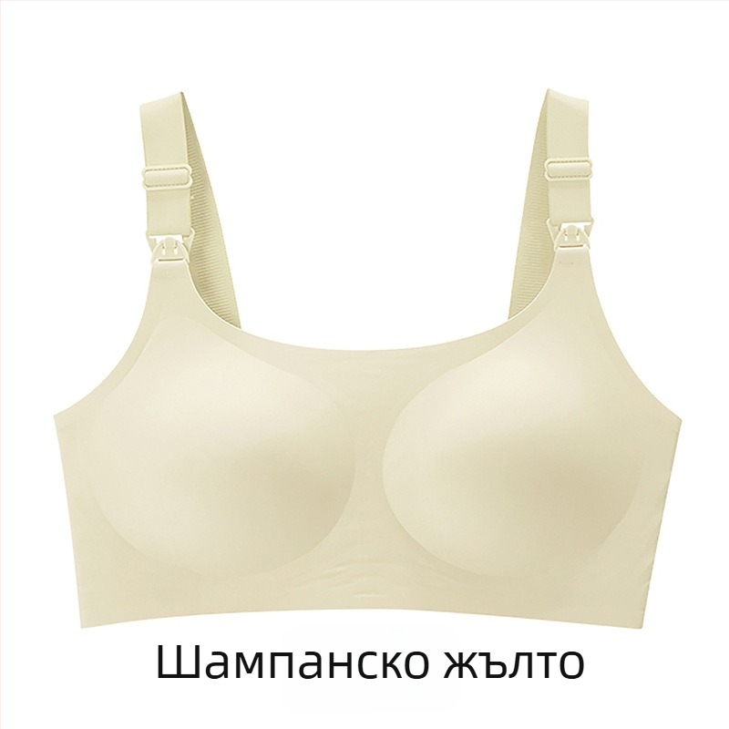 Майчин сутиен за бременни с тънки формовани чаши, задно четириредово закопчаване, фиксирани двойни презрамки; нейлонова материя с подплата от спандекс 30–50%
