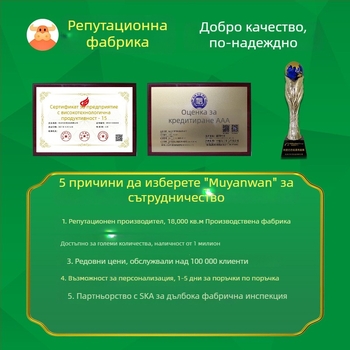 Неръждаема водопадна изход за външна водна инсталация с пръскане по лицевата стена — Фонтан за забавление, марка Half Moon Bay