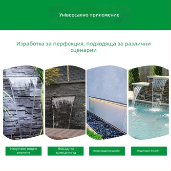 Неръждаема водопадна изход за външна водна инсталация с пръскане по лицевата стена — Фонтан за забавление, марка Half Moon Bay