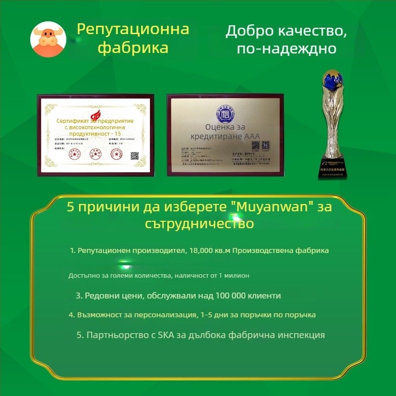 Неръждаема водопадна изход за външна водна инсталация с пръскане по лицевата стена — Фонтан за забавление, марка Half Moon Bay