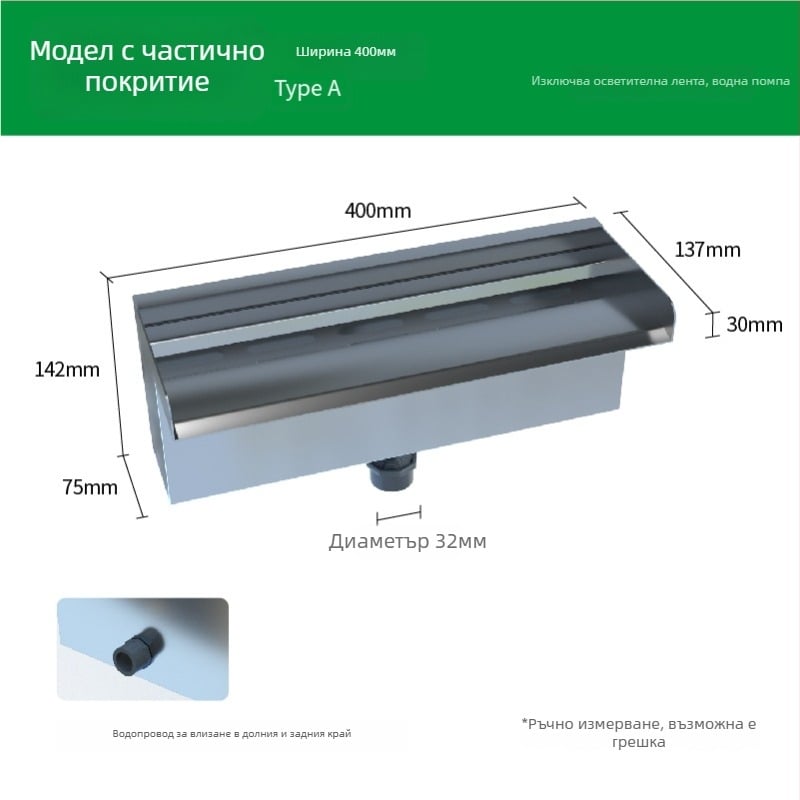Неръждаема водопадна изход за външна водна инсталация с пръскане по лицевата стена — Фонтан за забавление, марка Half Moon Bay