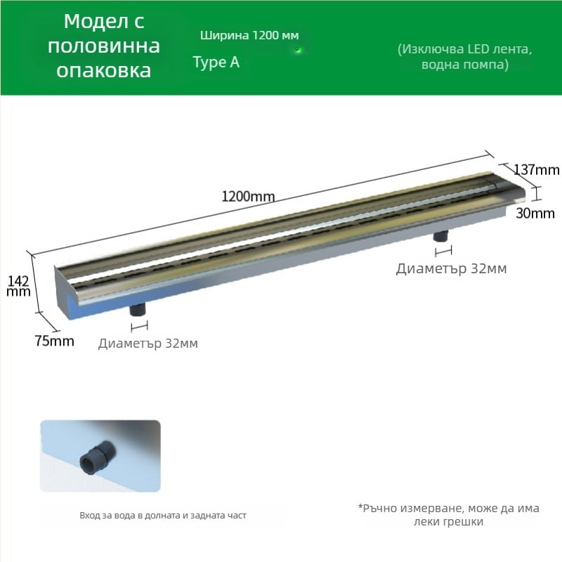 Неръждаема водопадна изход за външна водна инсталация с пръскане по лицевата стена — Фонтан за забавление, марка Half Moon Bay