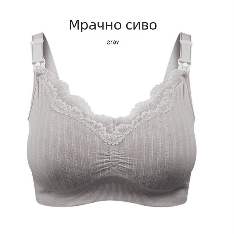 Blue Butterfly Модал бюстгальтер за кърмене, без жица, безшевен, дантелен кант, въздушни подложки, тънки чашки, фиксирани двойни презрамки