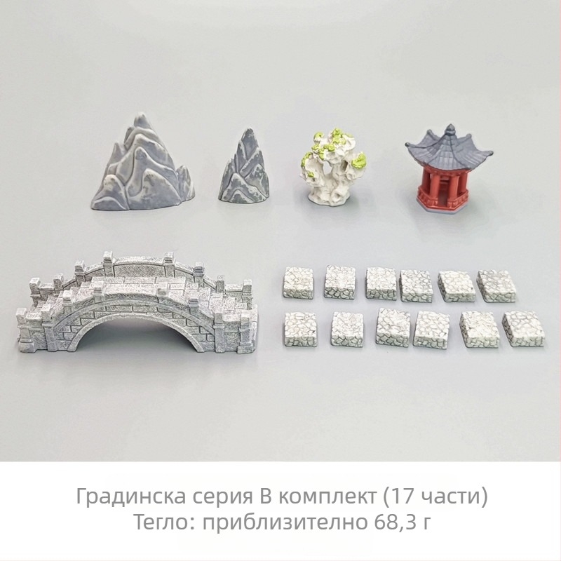Миниатюрна ландшафтна украса от смола – античен стил градина с павилион, лотос, езерце и арков мост (Материал: смола; Тип материал: пластмаса, смола; Категория: занаяти от смола; Стил: карикатурен)