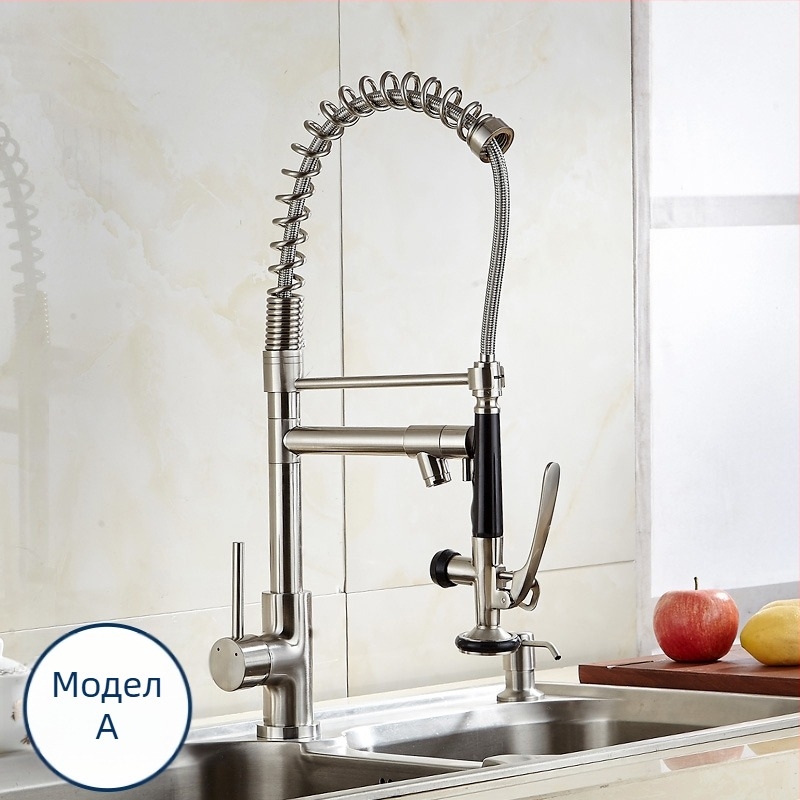 Кухненски смесител за мивка с медно тяло, керамичен клапан и двойно свързана конструкция