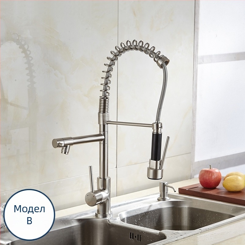 Кухненски смесител за мивка с медно тяло, керамичен клапан и двойно свързана конструкция