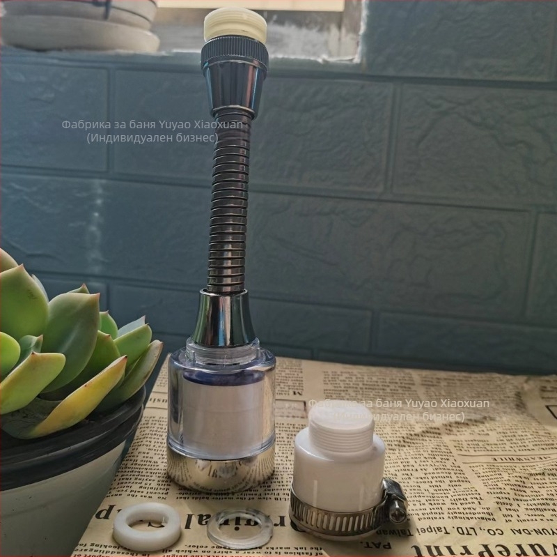 Филтър за чешма с въртящ се удължител и аератор, 1080° – ABS, Xiangyun