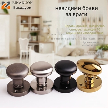 Едностранна топковидна дръжка за скрити врати, кръгла, лукс стил; за телевизионен шкаф; материал: цинкова сплав; повърхност: електропокритие; модел: едностранна топковидна дръжка