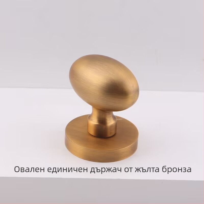 Едностранна топковидна дръжка за скрити врати, кръгла, лукс стил; за телевизионен шкаф; материал: цинкова сплав; повърхност: електропокритие; модел: едностранна топковидна дръжка