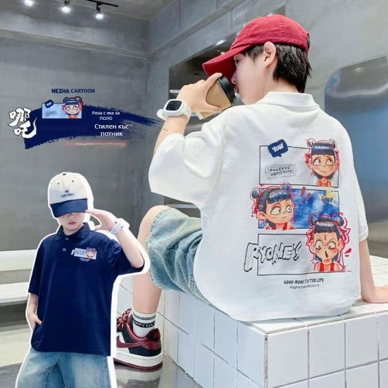 Поло риза – Корейска версия; памук; лято; за деца над 8 години
