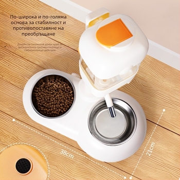 Автоматично поене за домашни любимци с двойна купа от неръждаема стомана, удароустойчива конструкция, регулируемо хранене