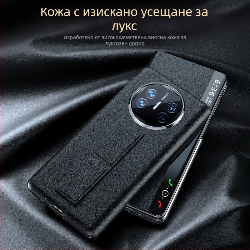 Калъф за Huawei Mate X5 – защитен калъф, бизнес стил; материал: шперплат; съвместим с Huawei Mate X5