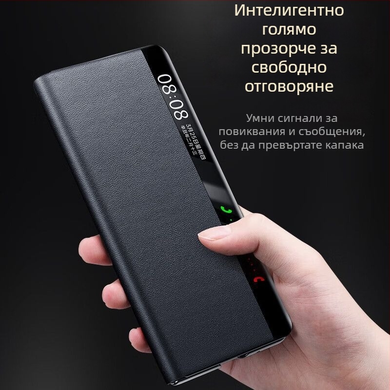 Калъф за Huawei Mate X5 – защитен калъф, бизнес стил; материал: шперплат; съвместим с Huawei Mate X5