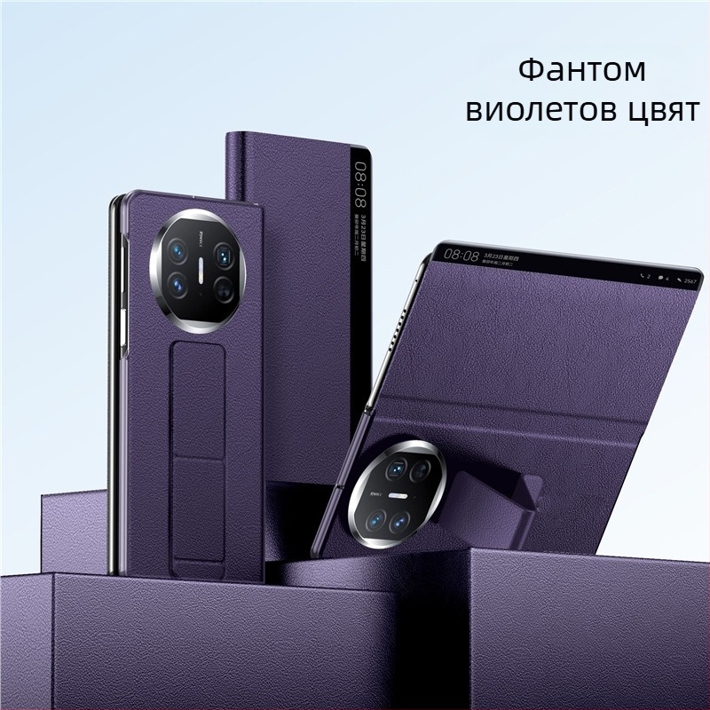 Калъф за Huawei Mate X5 – защитен калъф, бизнес стил; материал: шперплат; съвместим с Huawei Mate X5