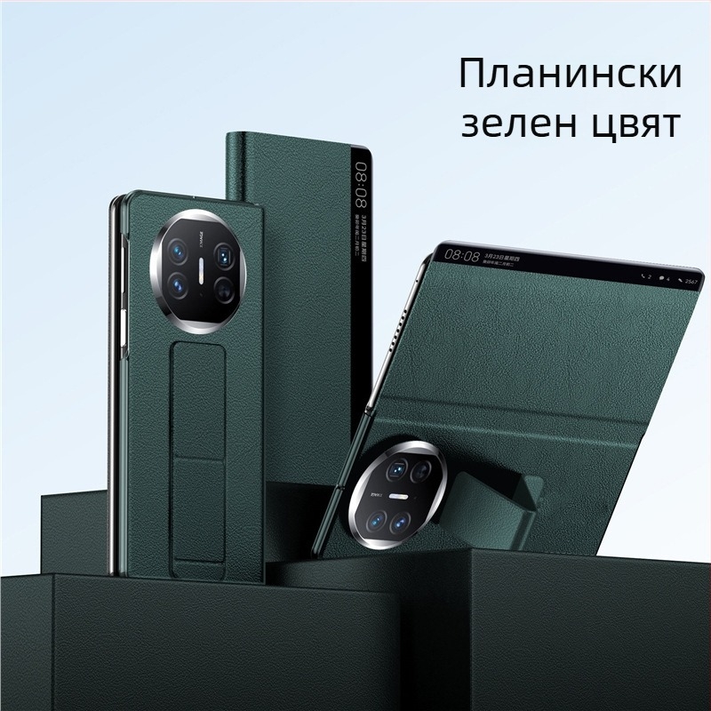 Калъф за Huawei Mate X5 – защитен калъф, бизнес стил; материал: шперплат; съвместим с Huawei Mate X5