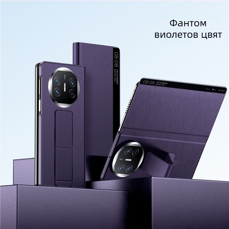 Калъф за Huawei Mate X5 – защитен калъф, бизнес стил; материал: шперплат; съвместим с Huawei Mate X5