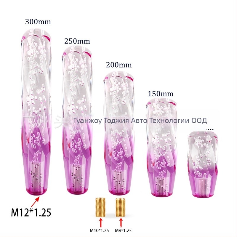 Автомобилен скоростен лост - акрилна кристална глава, универсална съвместимост, модел C0079, Head Home