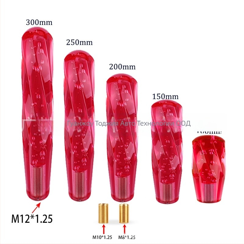 Автомобилен скоростен лост - акрилна кристална глава, универсална съвместимост, модел C0079, Head Home