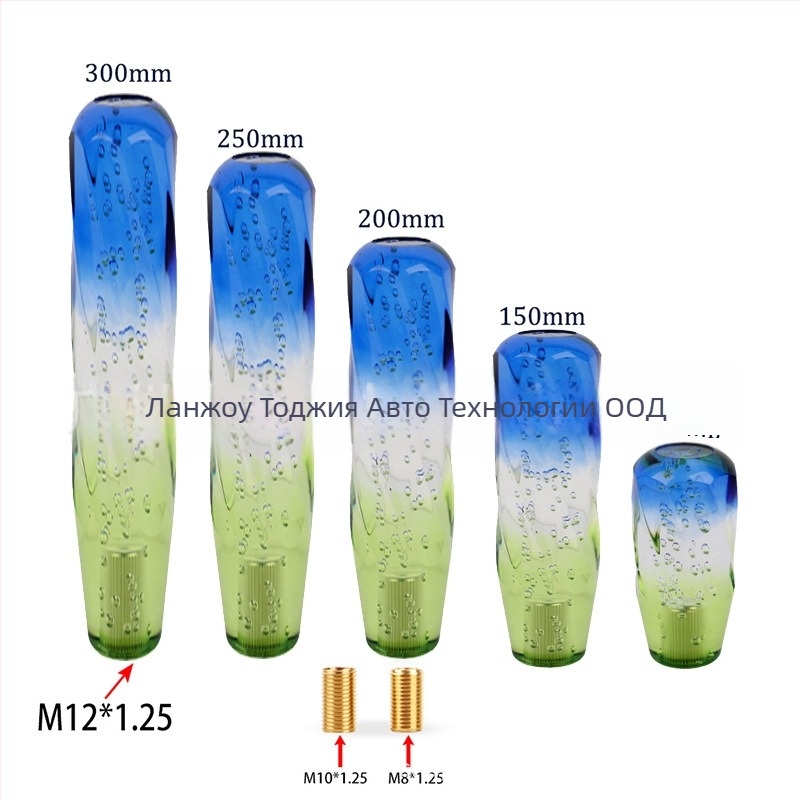 Автомобилен скоростен лост - акрилна кристална глава, универсална съвместимост, модел C0079, Head Home