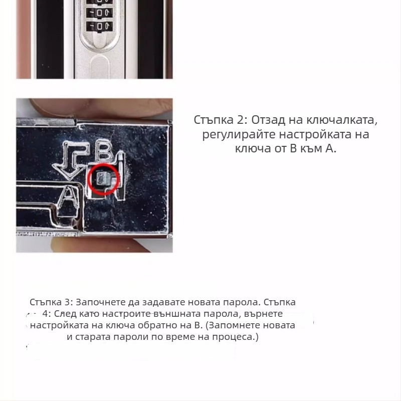 Ключалка за багаж с код – ABS материал, модел Роза-Ключ, TSA съвместим