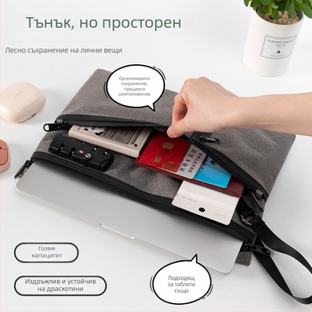 Sikadi Passport & Document Holder — Oxford Cloth, Anti-theft, Waterproof, Breathable, Polyester Lining