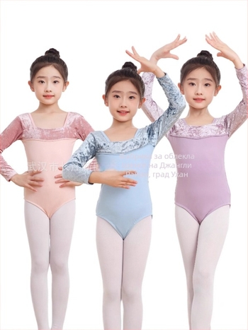 Детски сценичен танцов костюм за изпълнения, едно парче, дълги ръкави, плат найлон, корейски етно стил, за деца над 8 години