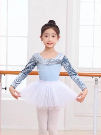 Детски сценичен танцов костюм за изпълнения, едно парче, дълги ръкави, плат найлон, корейски етно стил, за деца над 8 години
