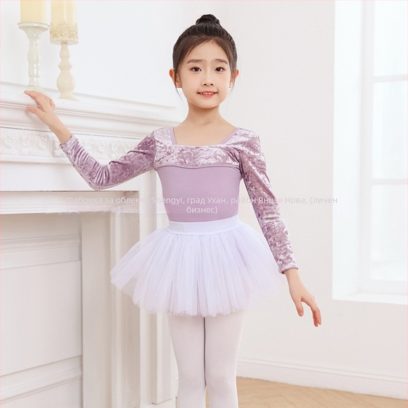 Детски сценичен танцов костюм за изпълнения, едно парче, дълги ръкави, плат найлон, корейски етно стил, за деца над 8 години