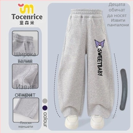 Детски момичешки кърдюрови панталони с заешка козина, тематика My Melody и Kuromi, корейски стил, пролет 2025 – възраст 3–8 години.