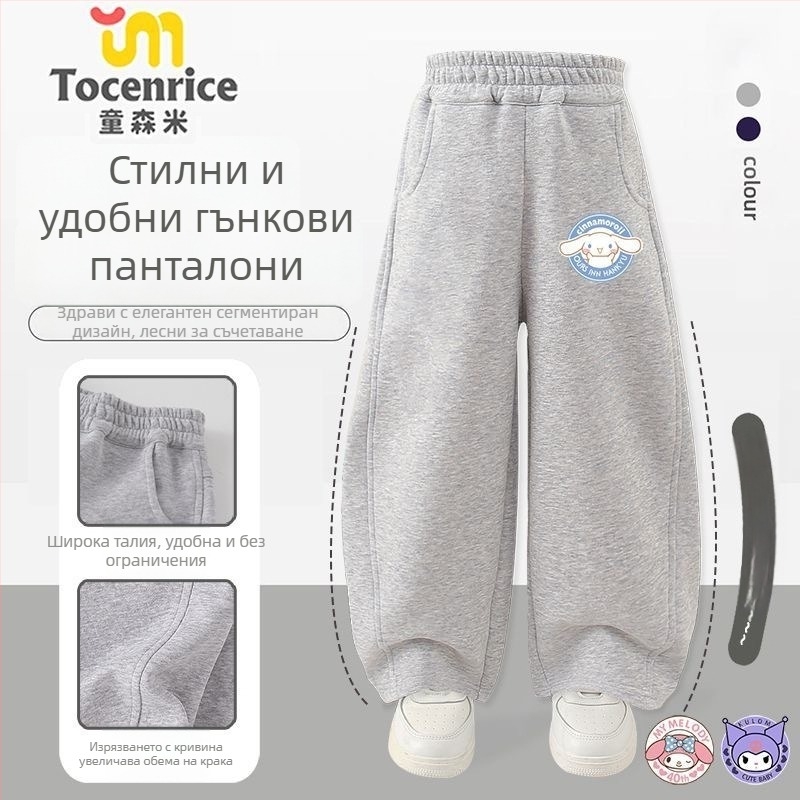 Детски момичешки кърдюрови панталони с заешка козина, тематика My Melody и Kuromi, корейски стил, пролет 2025 – възраст 3–8 години.